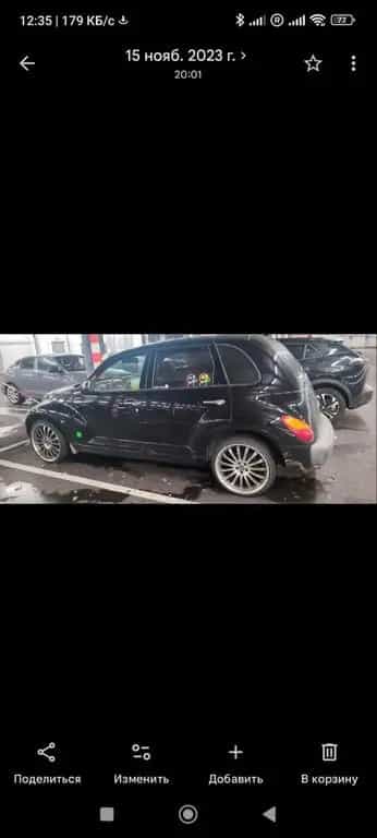 Chrysler PT Cruiser 04/2002-photo-2
