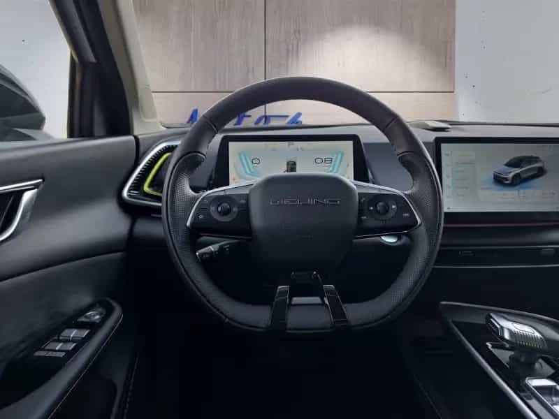 BAIC Beijing Beijing X55 Luxury 19*Alu/Pano/Leder/el.Kla 12/2025-photo-13