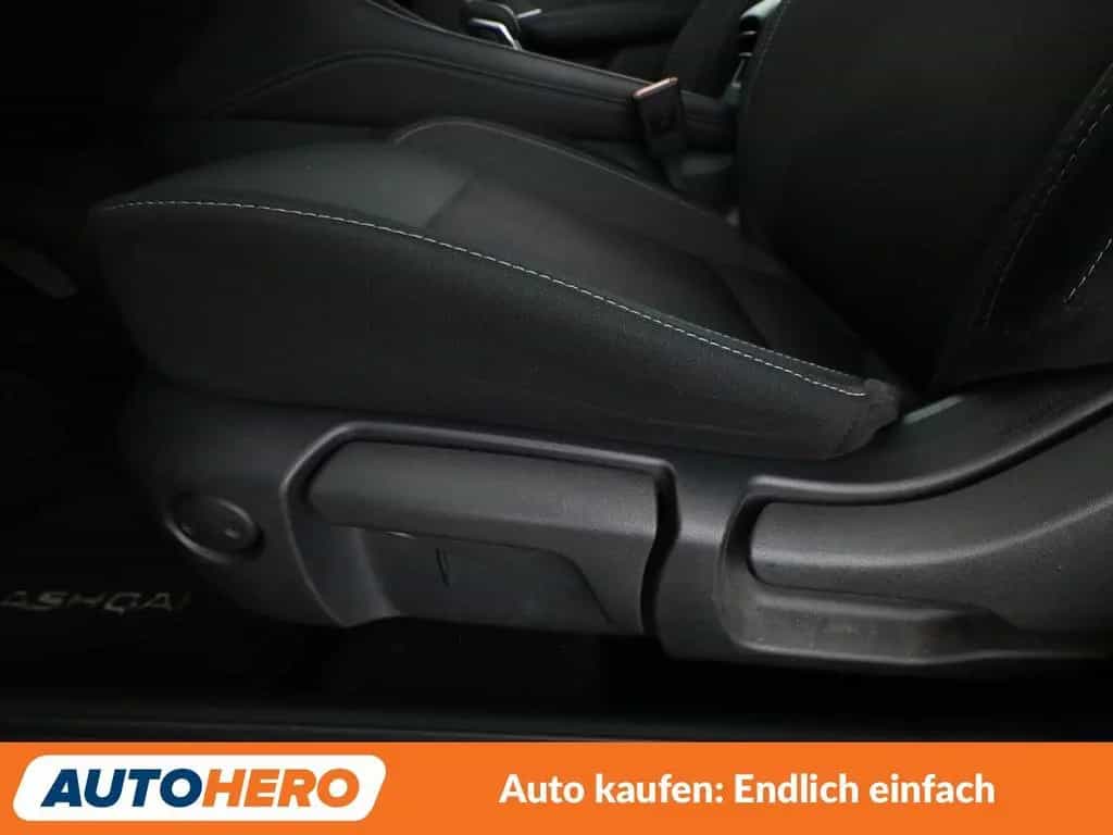 Nissan Qashqai 1.3 DIG-T N-Connecta Aut.*NAV*ACC*360CAM 11/2022-photo-29