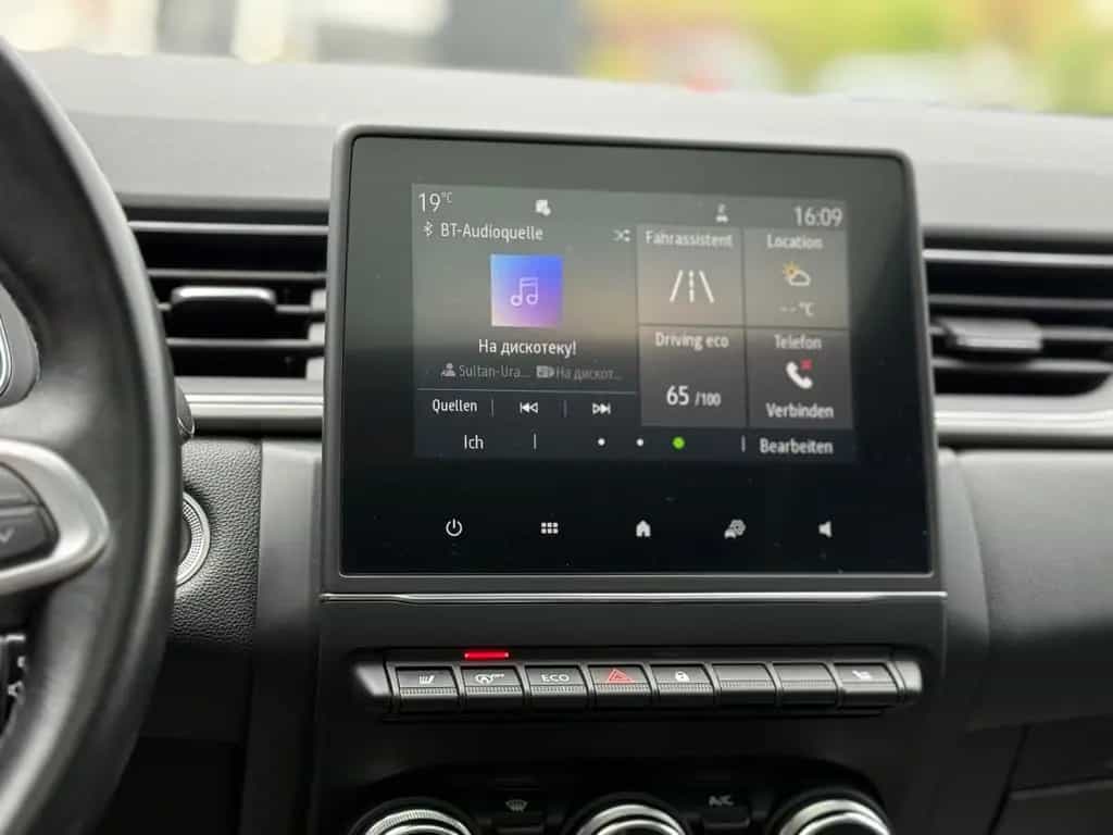 Renault Captur II TCe 155 EDC Intens PANO I LED I AHK I 05/2020-photo-31