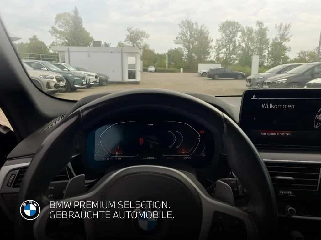 BMW 5 Series 530 i M Sport Touring RFK STHZ HuD HiFi Panorama 07/2022-photo-7