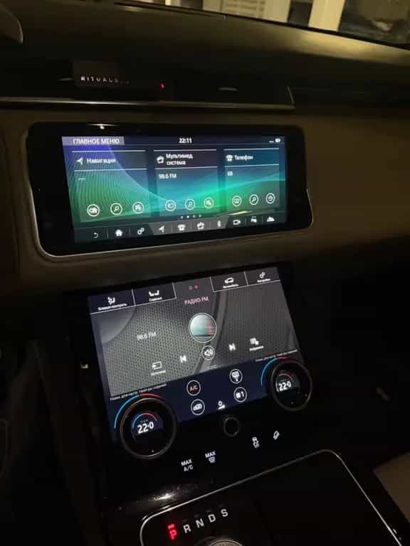 Land Rover Range Rover Rover Velar 2.0 05/2018-photo-3