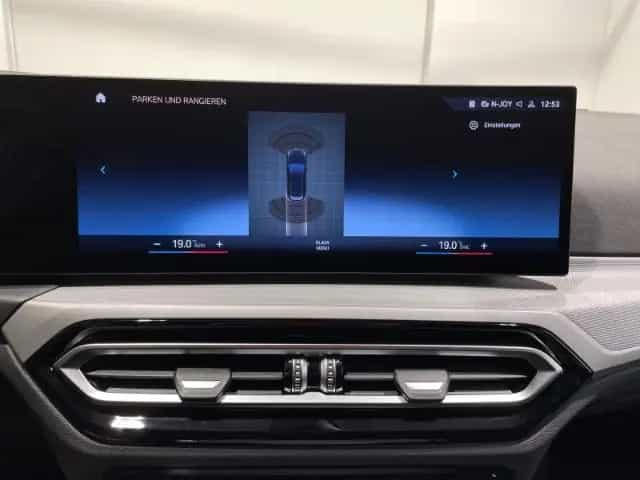 BMW 320 D Touring Automatik EU6d ACC LED Navi 03/2023-photo-23