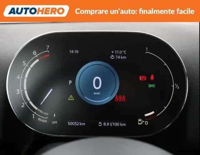 Other MINI Countryman 1.5 Cooper Essential Countryman 03/2023-photo-11