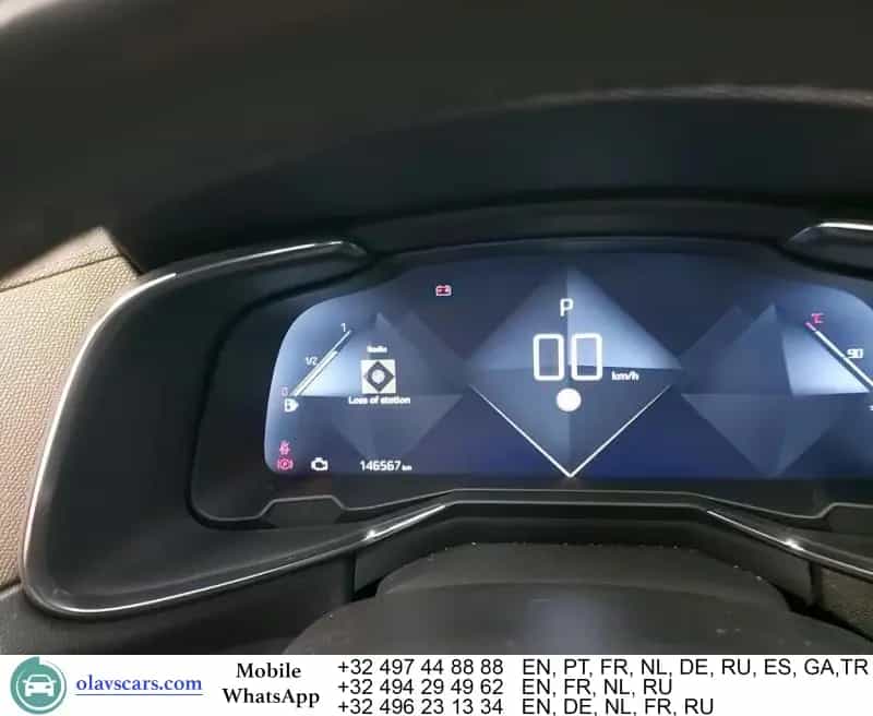 DS Automobiles DS7 (Crossback) DS7 Crossback 1.5 BlueHDI Aut. So Chic Pano Aut 03/2021-photo-7