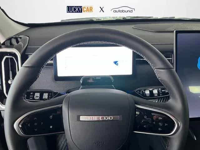 JAECOO 7 J7 Urban 1.6 T-GDI FWD DCT/PANO-DA/ACC/LEDER/... 02/2026-photo-7
