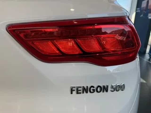 DFSK Fengon 500 1,5 5 Gang MT E6 78KW 5 Sitzer 10/2022-photo-39