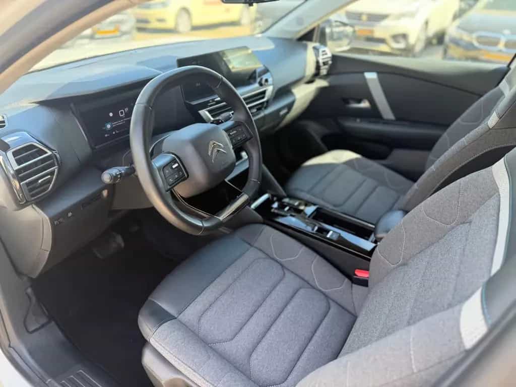 Citroën C4 Lim. Feel Pack/R.Kamera/SHZ/Apple-Carplay 09/2023-photo-9