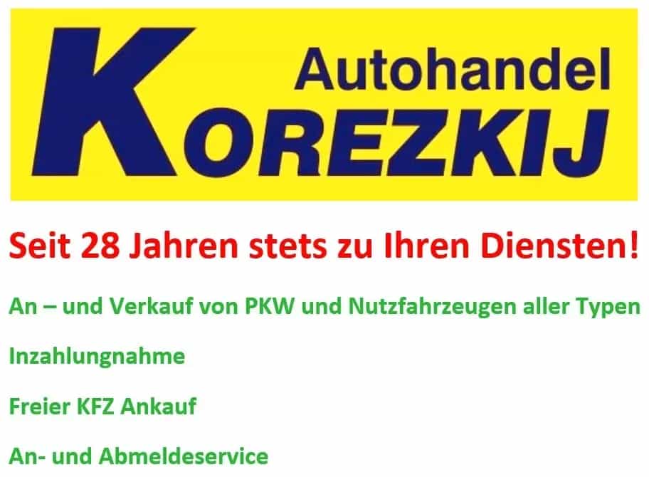 Land Rover Range Rover Rover Evoque SE 1.Hd/Panorama/AHK/WR kompl 07/2017-photo-20