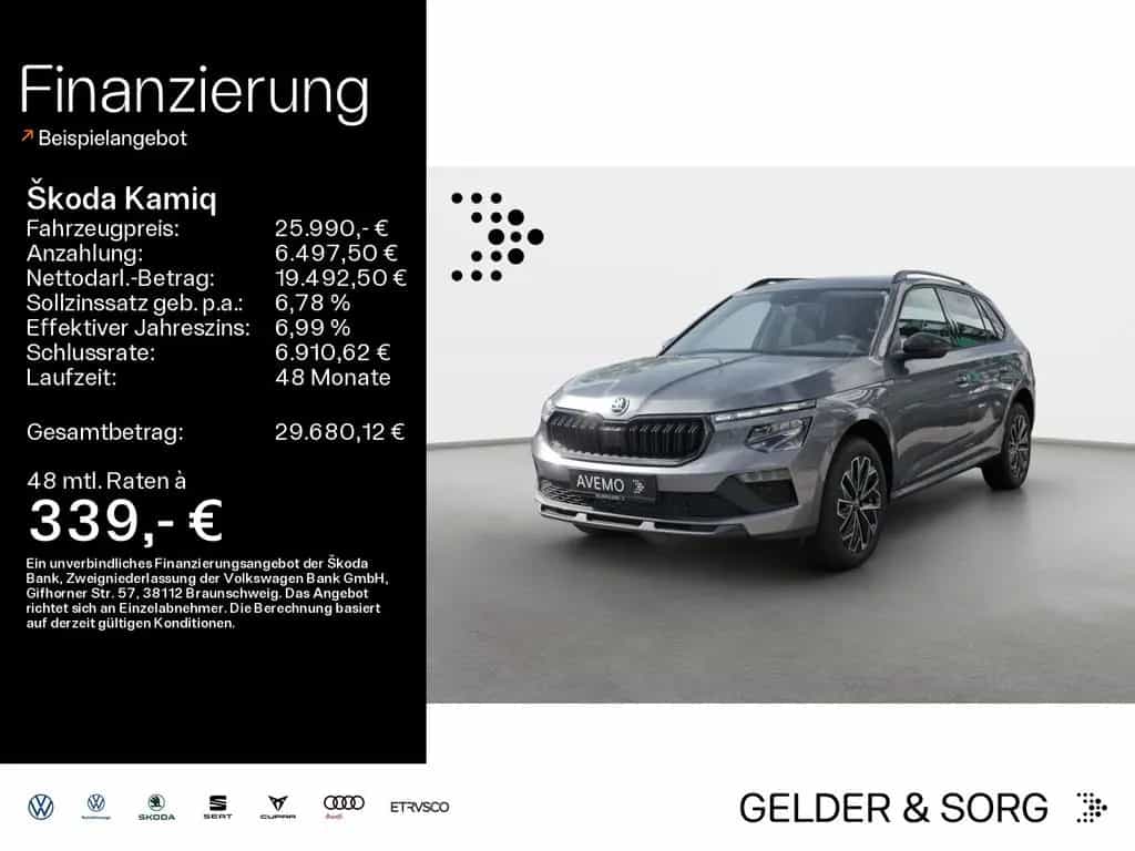Skoda Kamiq Tour 1.0 TSI RFK|AHK|LED|ACC|SHZ|SmartLink 03/2026-photo-0