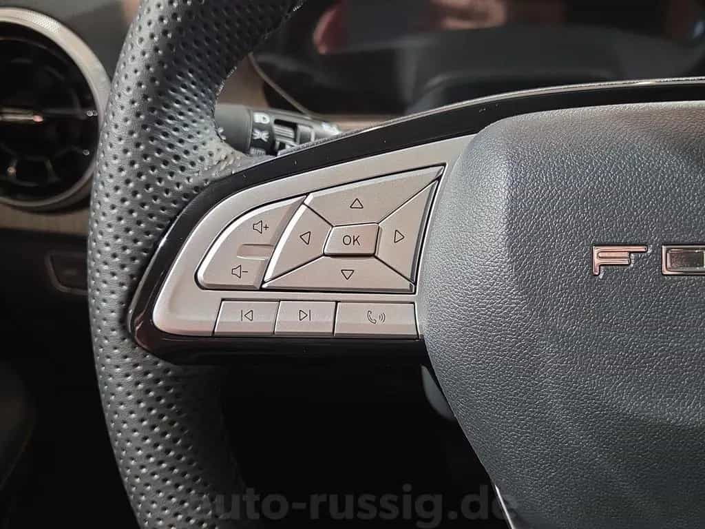 DFSK Forthing 4 U-Tour Turbo *CARPLAY*KAMERA*ACC*PANO null-photo-11