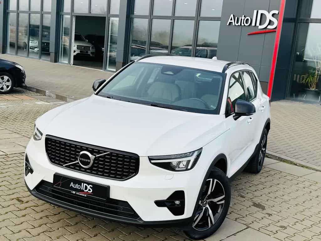 Volvo XC40 Plus Dark 2WD/Navi/Harman-Kardon 10/2023-photo-7