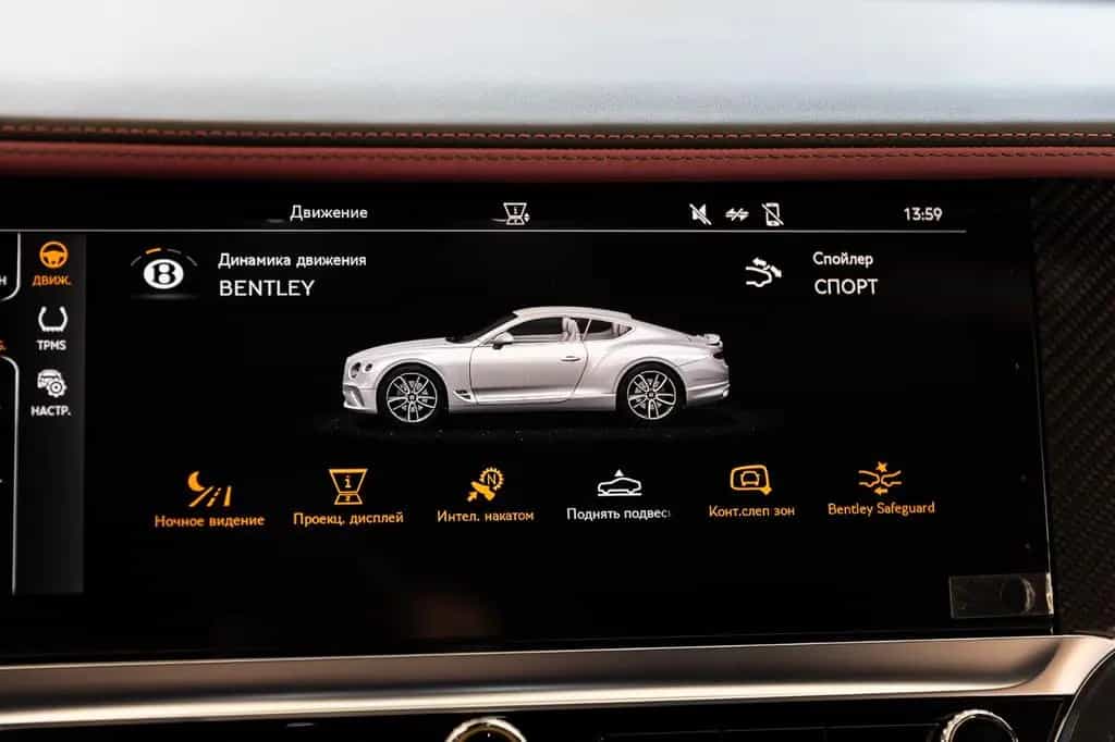 Bentley Continental GT Speed W12 - Styling Spec., Naim 01/2022-photo-17