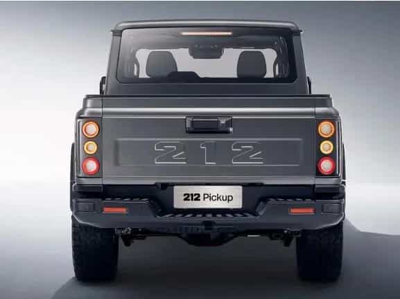BAW 212 Pick Up Doppelkabine Diesel 8-Gang-Automatik null-photo-4