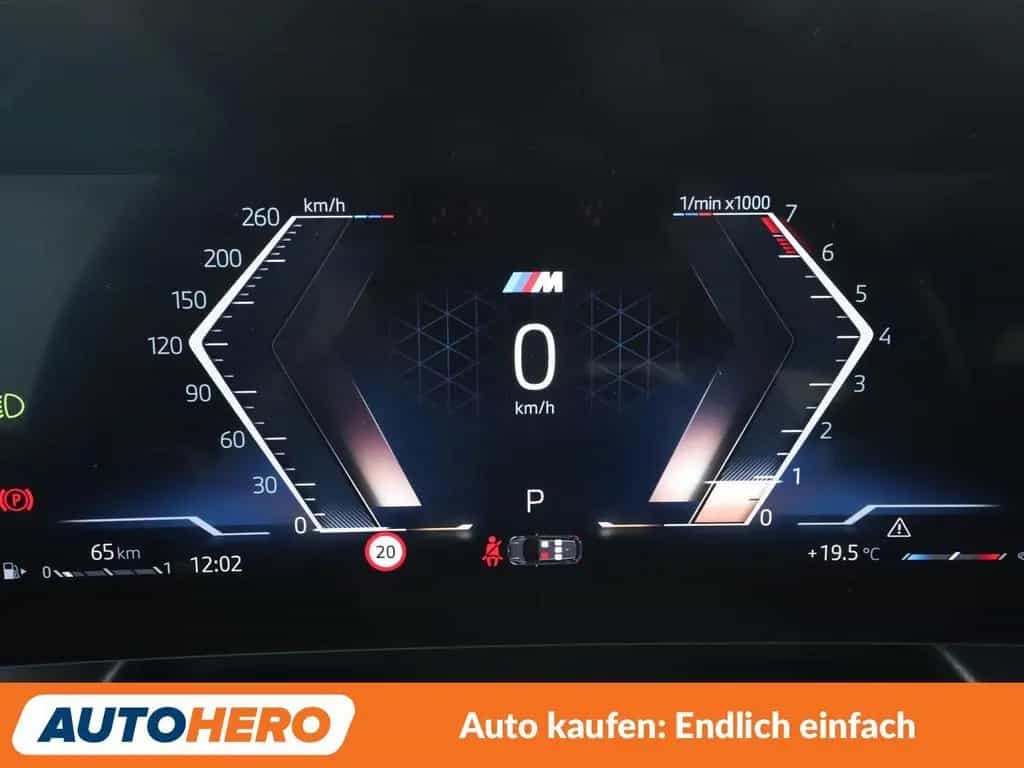BMW 220 2er 220i Active Tourer Mild-Hybrid M Sport Aut. 03/2022-photo-19