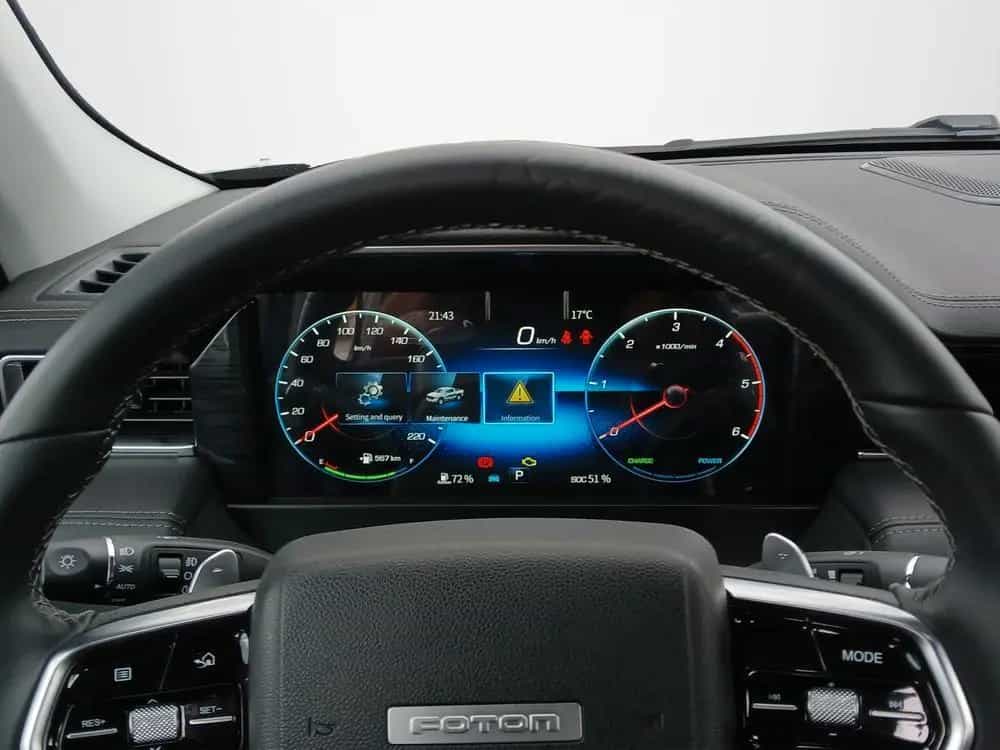 Foton 4 08/2025-photo-10