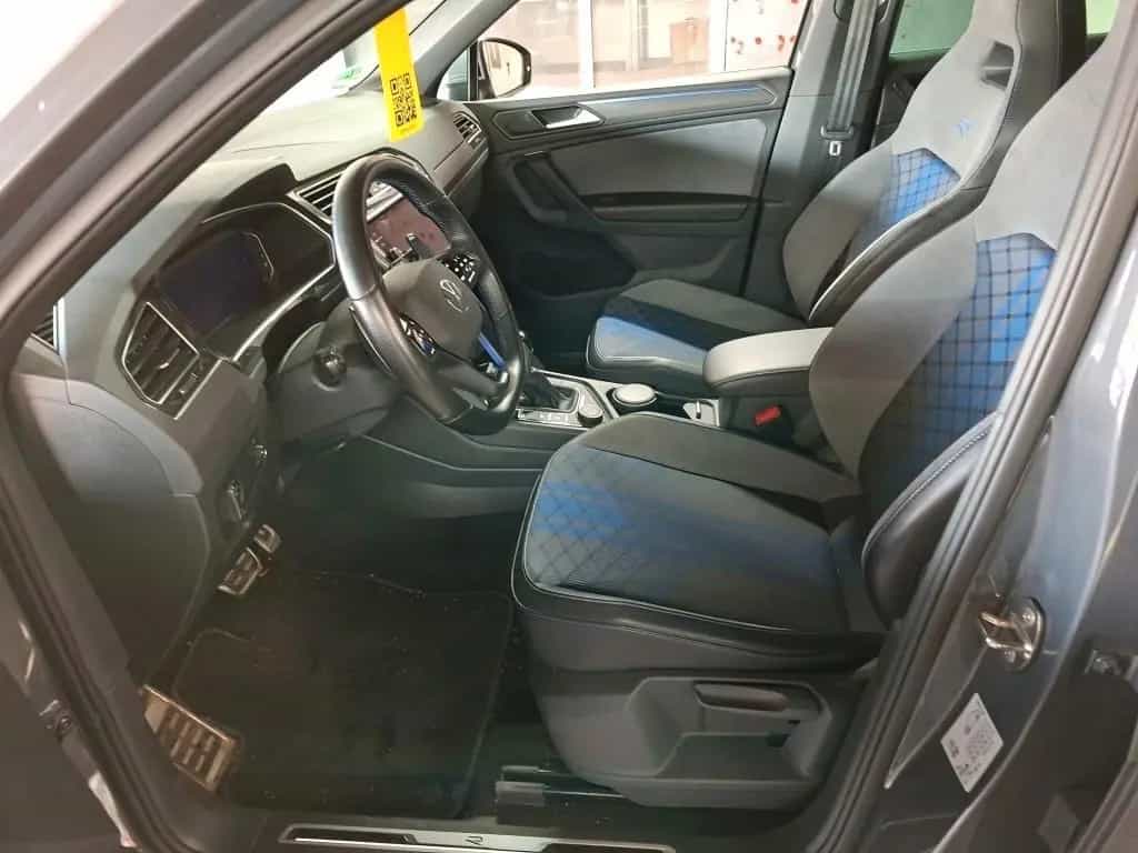 Volkswagen Tiguan R 4Motion *PANORAMA*HeadUp*KAMERA*AHK* 06/2021-photo-3