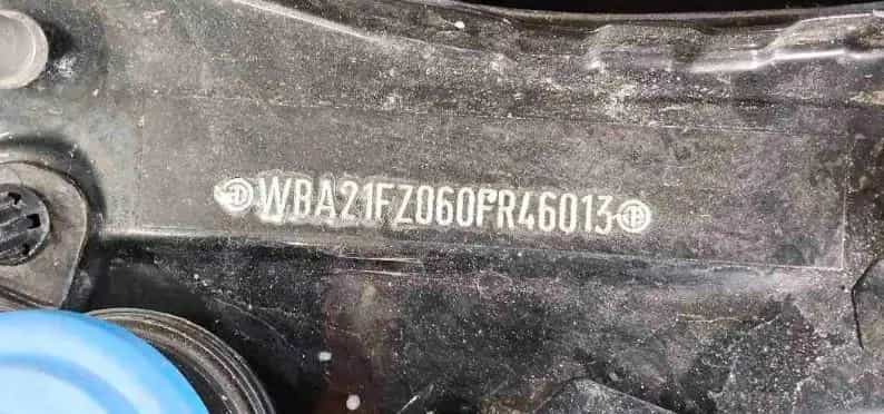 BMW 320 d Touring 2.0 140KW AT8 E6d 10/2023-photo-15