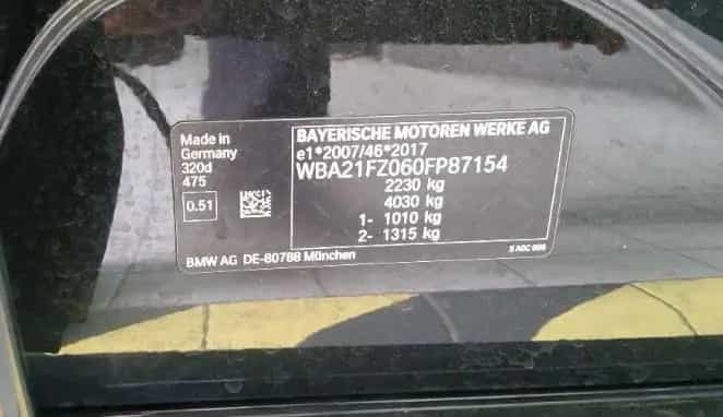 BMW 320 d Touring 2.0 140KW AT8 E6d 04/2023-photo-14