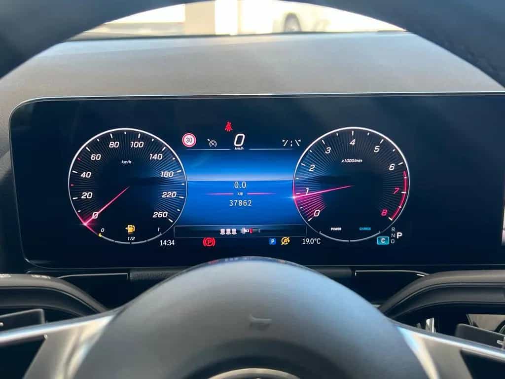 Mercedes-Benz B 200 Progressive/Kamera/AHK/LED/Navi/Sitzhzg. 01/2024-photo-11