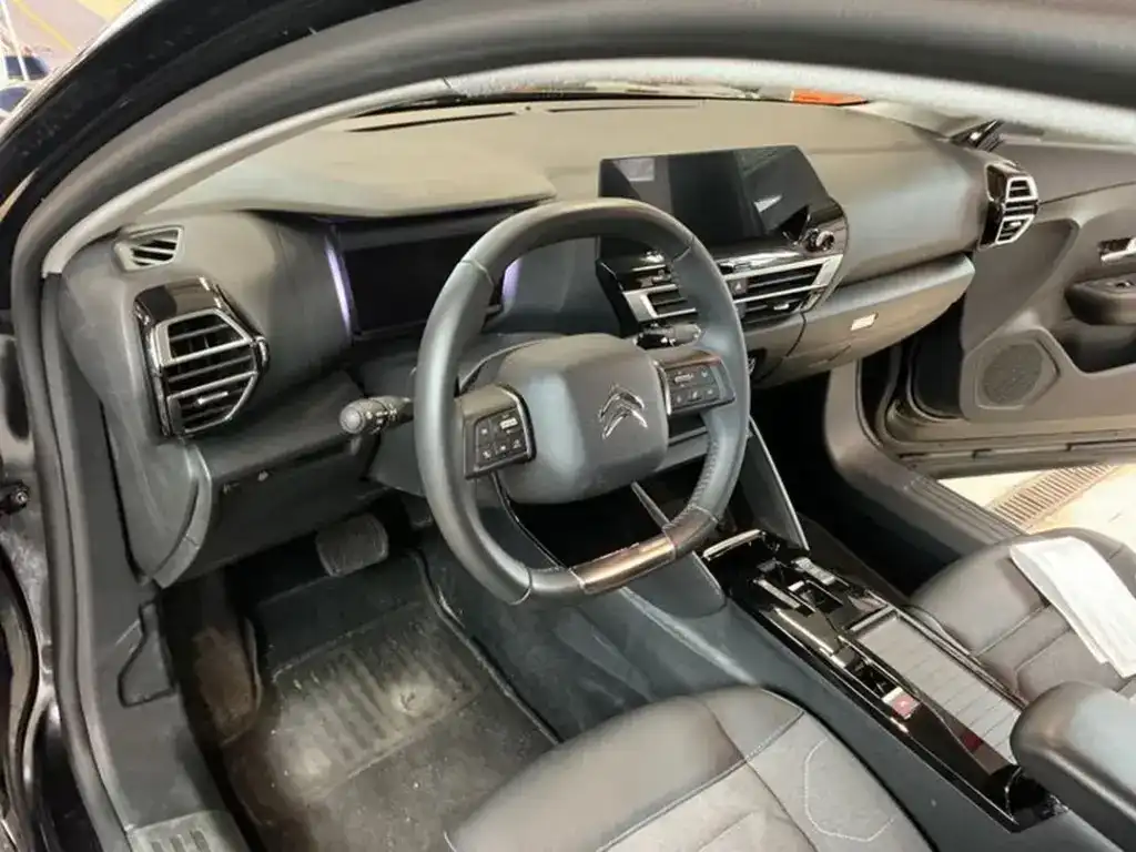 Citroën C4 Feel Pack 1.2 PureTech 130 Kamera Navi App 07/2023-photo-4