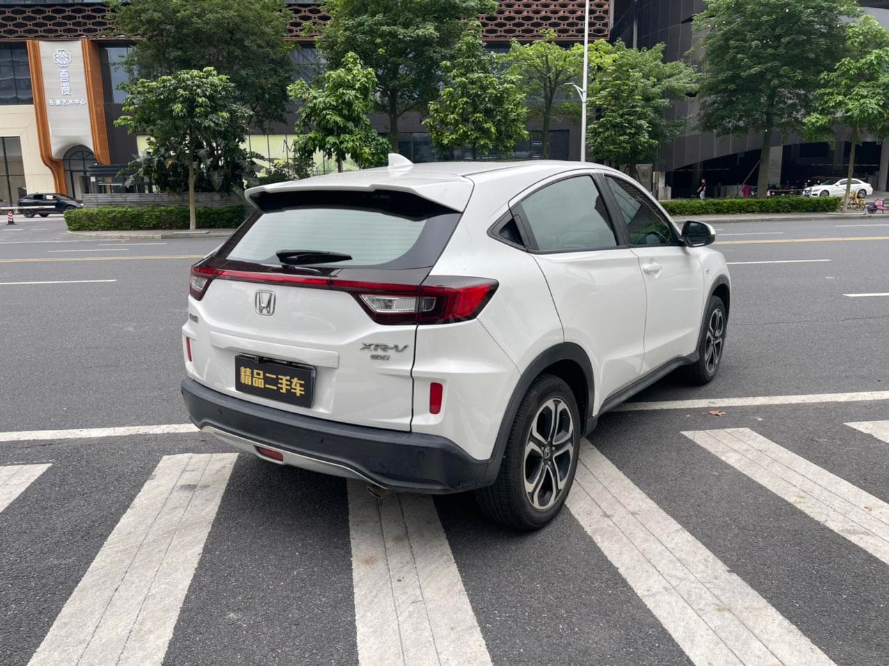 Preview: undefined undefined