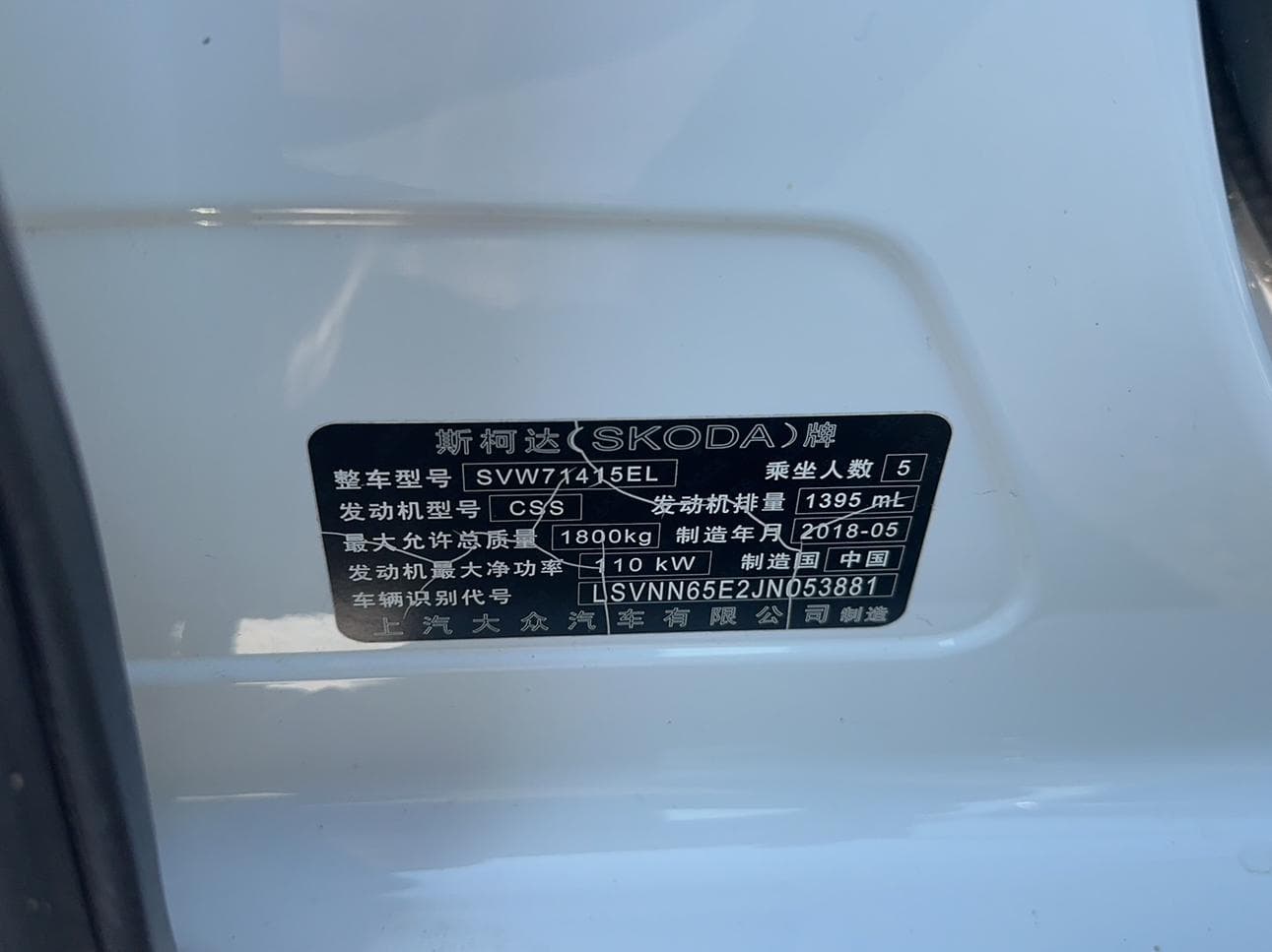 Preview: undefined undefined