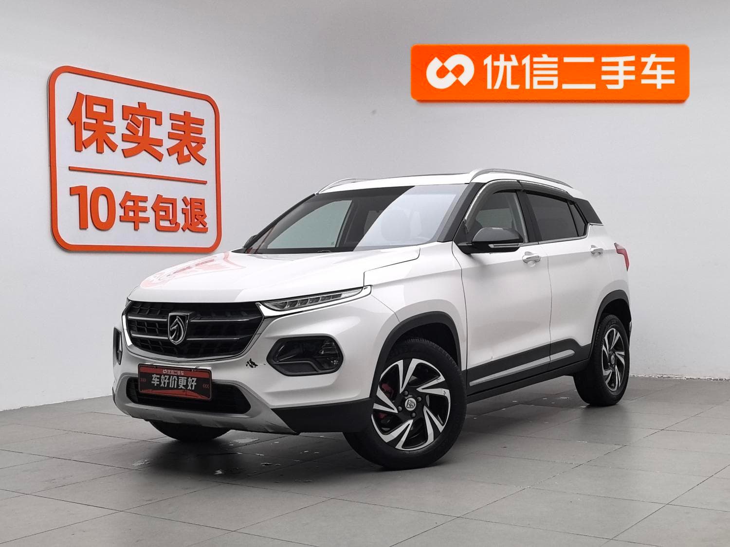 Preview: undefined undefined