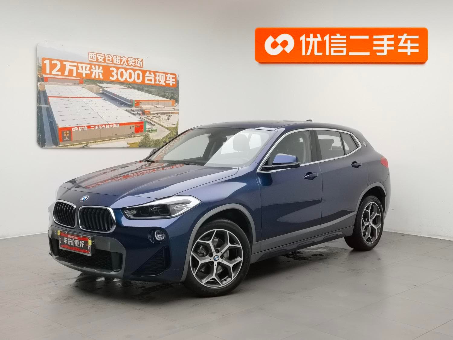 Preview: undefined undefined