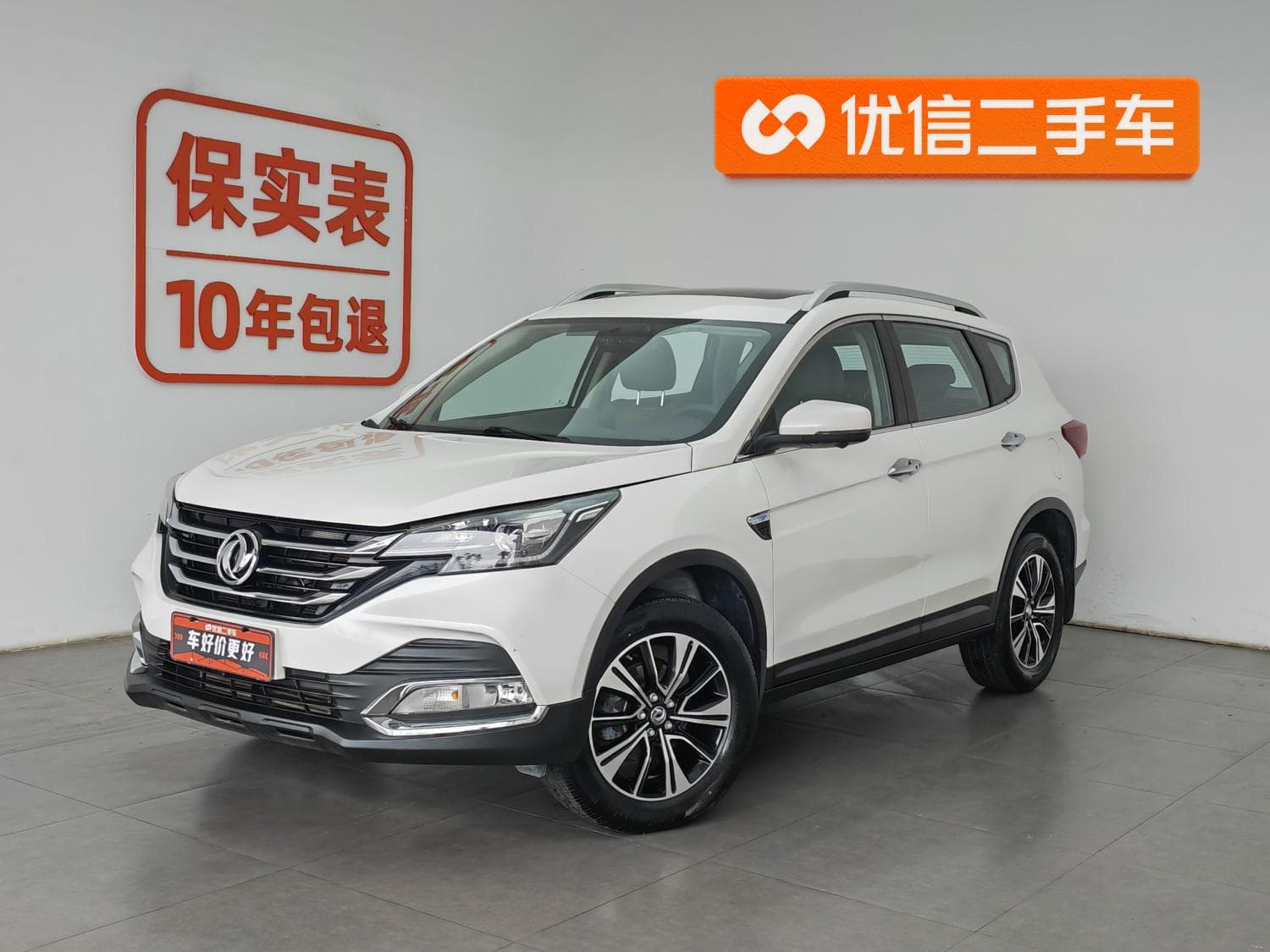 Preview: undefined undefined