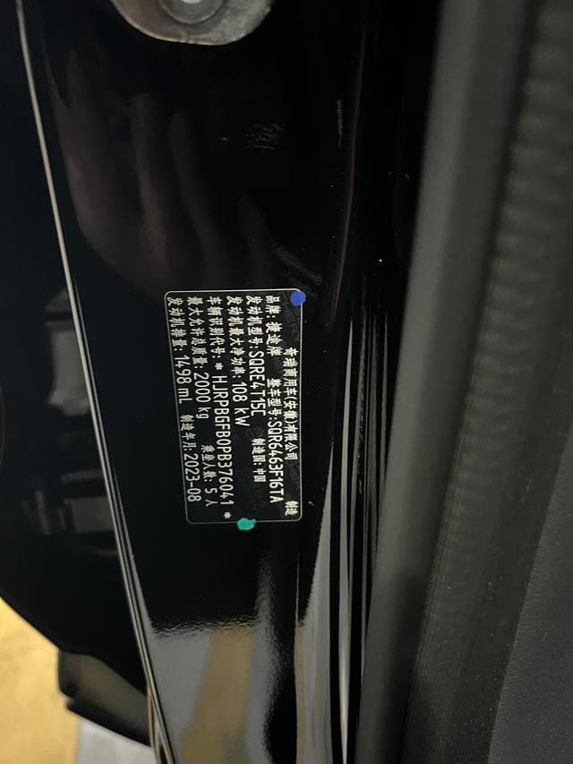 Preview: undefined undefined