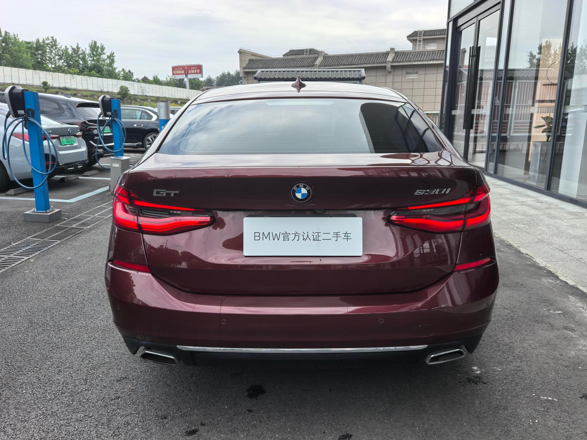 Preview: undefined undefined