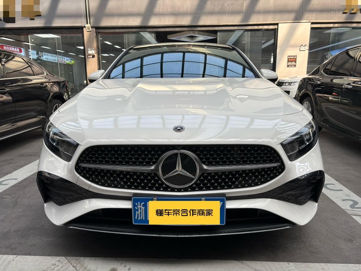 Preview: undefined undefined