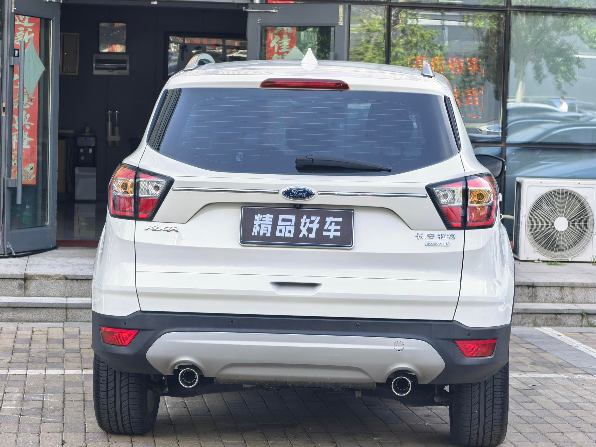 Preview: undefined undefined