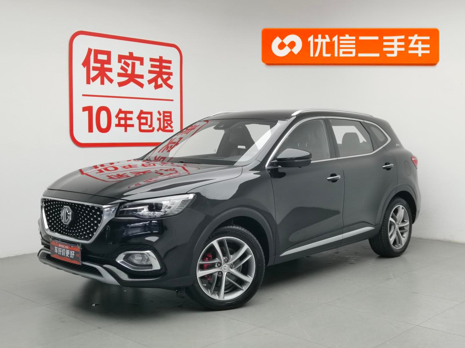 Preview: undefined undefined