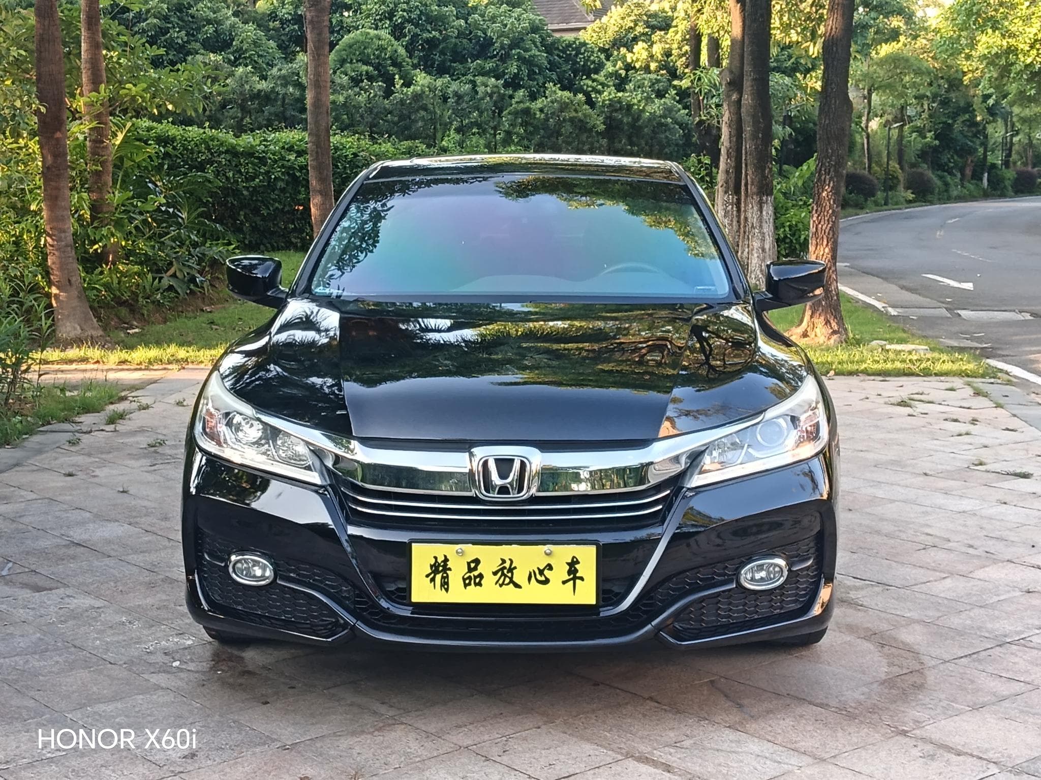 Preview: undefined undefined