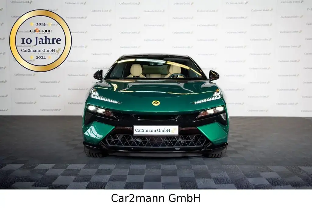 Main__Slider__Photo:Lotus Eletre S 10/2025-1