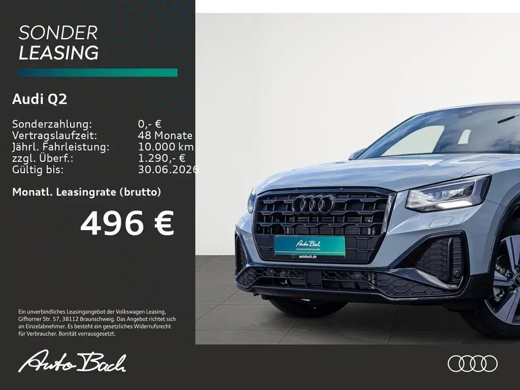 Main__Slider__Photo:Audi Q2 S line 35TFSI 150PS Stronic 18" / S-Interieur null-1