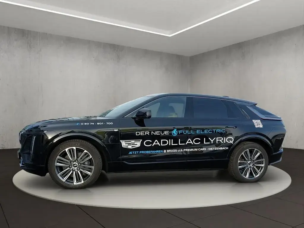 Main__Slider__Photo:Cadillac Lyriq 10/2025-1