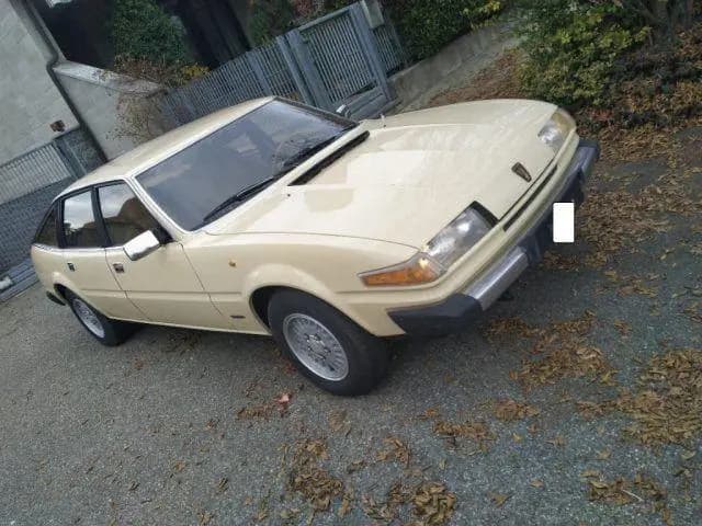 Main__Slider__Photo:Rover Other ROVER Rover 2600S 07/1981-0