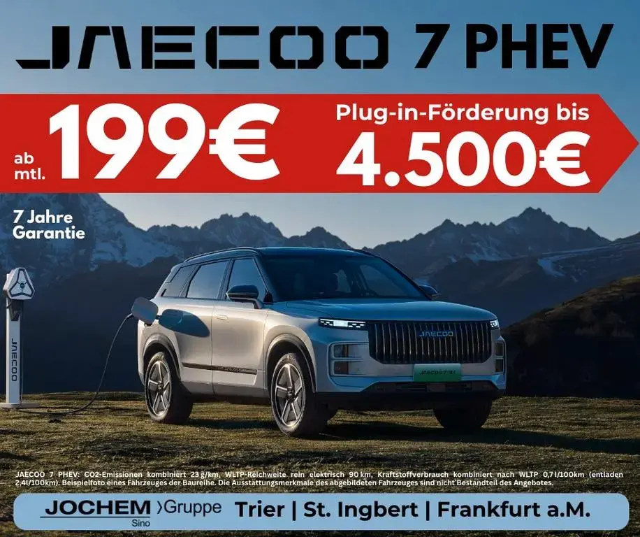 Main__Slider__Photo:JAECOO 7 Select Plug-In-Hybrid null-1