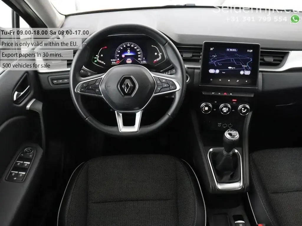 Main__Slider__Photo:Renault Captur 1.3 TCe 140 Intens | AHK | Carplay | kame 08/2022-1