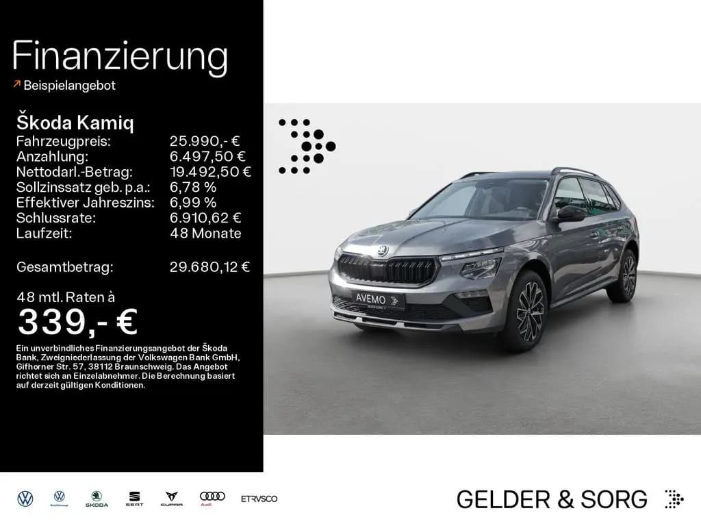Main__Slider__Photo:Skoda Kamiq Tour 1.0 TSI RFK|AHK|LED|ACC|SHZ|SmartLink 03/2026-0