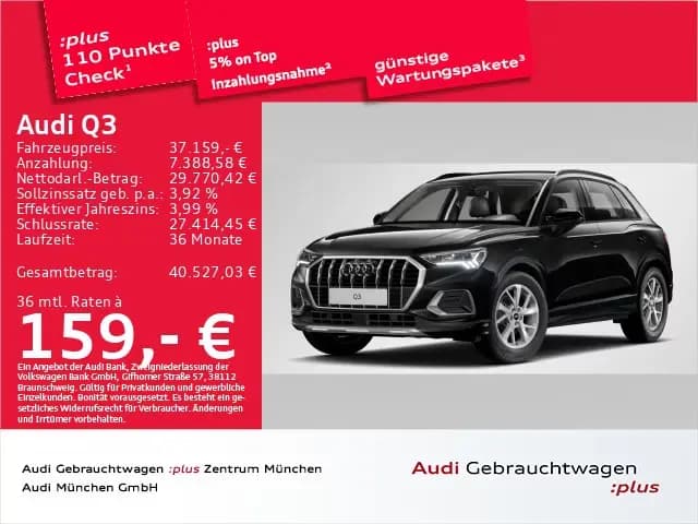 Main__Slider__Photo:Audi Q3 35 TFSI S tronic advanced Virtual/ACC/LED/Nav 11/2025-0