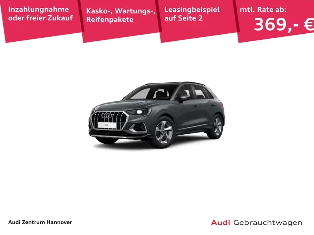 Main__Slider__Photo:Audi Q3 advanced 35 TFSI virtual AHK Pano 05/2023-0