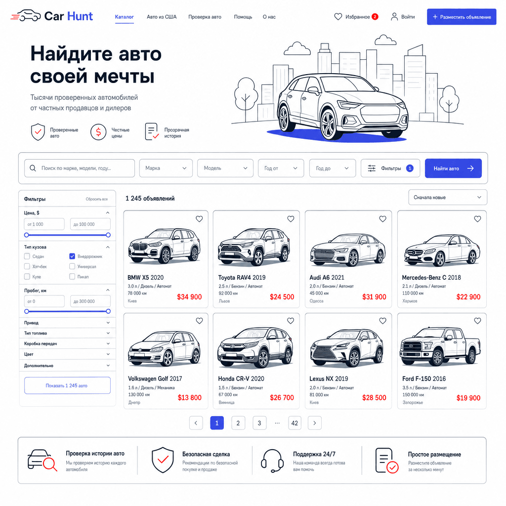Encar.com — крупнейшая площадка б/у авто в Корее. Разбираем, как пользоваться сайтом на русском, читать страховую историю и отчёт и почему нужен агент. Гид 2026.-0