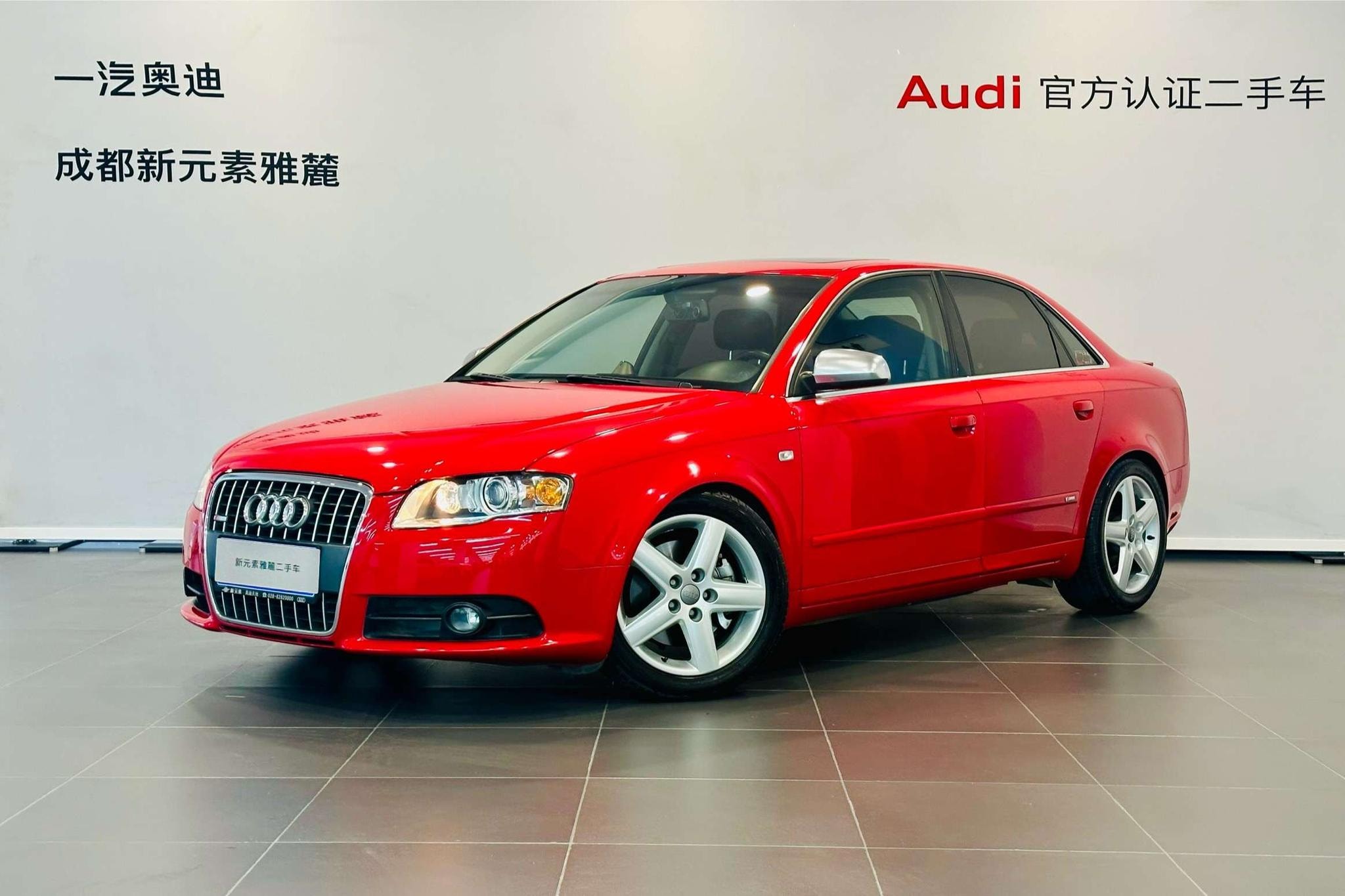 Main__Slider__Photo:undefined undefined 2007-0