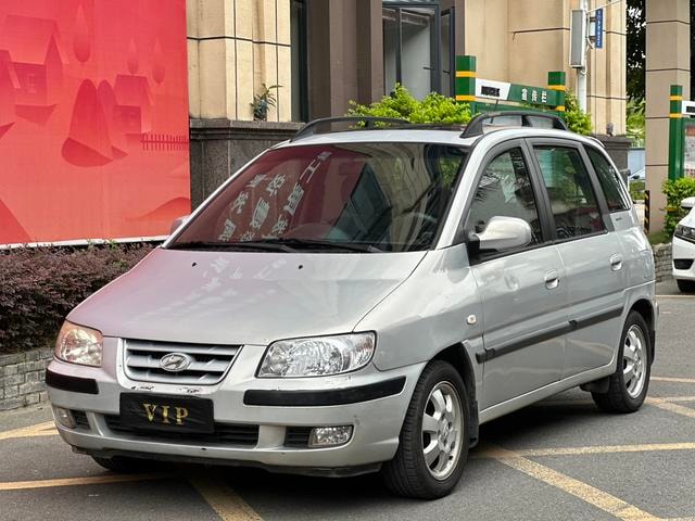 Main__Slider__Photo:undefined undefined 2005-0