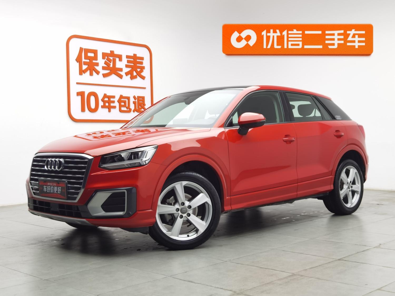 Main__Slider__Photo:undefined undefined 2020-0