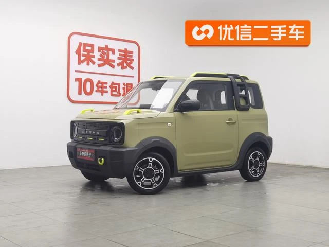 Main__Slider__Photo:undefined undefined 2024-0